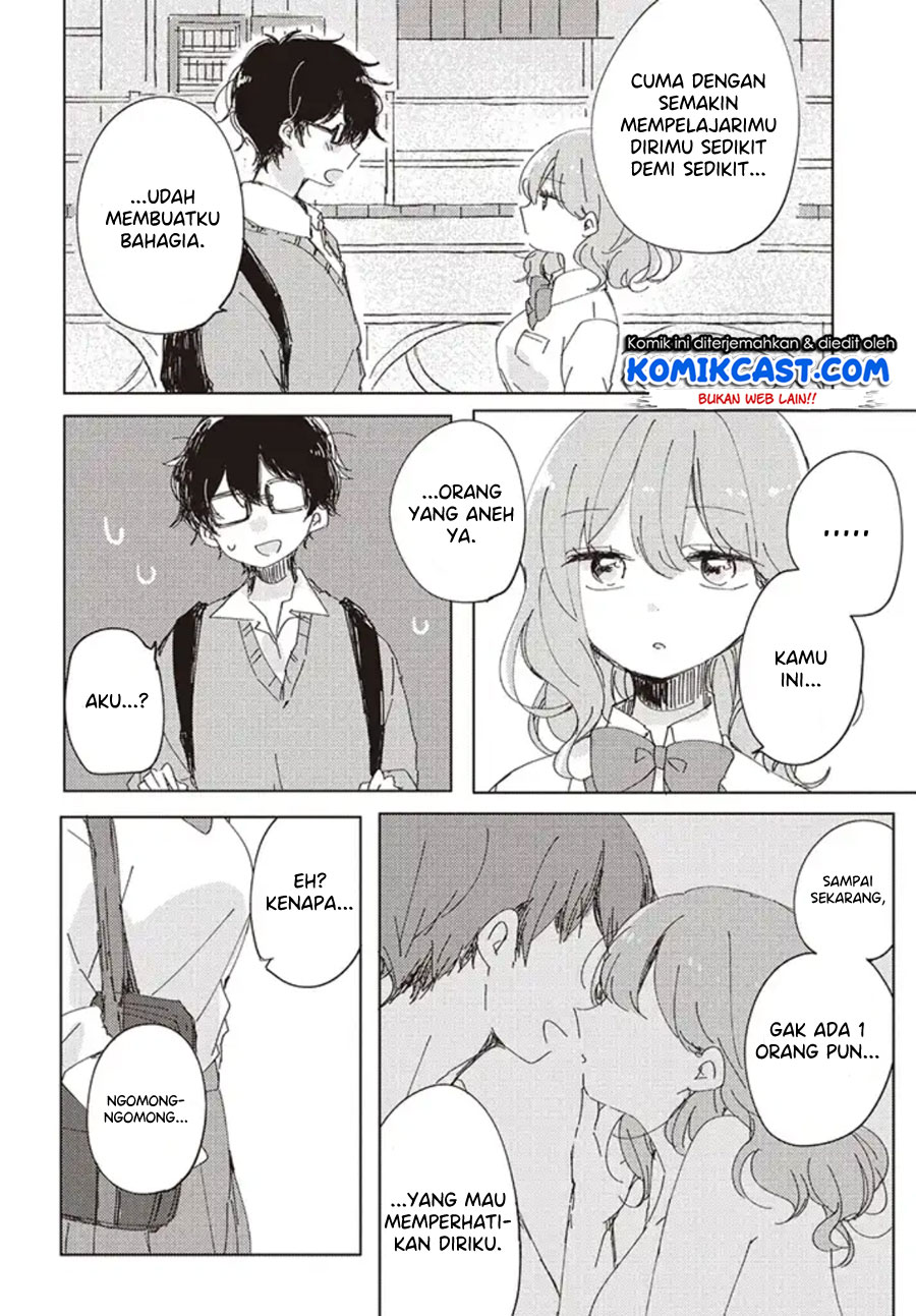It’s Not Meguro-san’s First Time